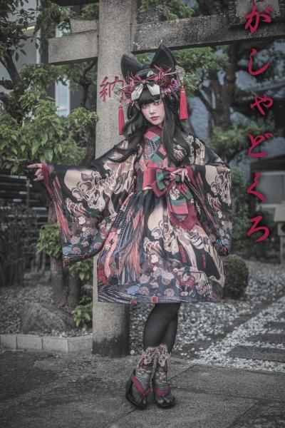 がしゃどくろ 付け袖【即納品】 - Royal Princess Alice がしゃどくろ 付け袖【即納品】 - Royal Princess Alice