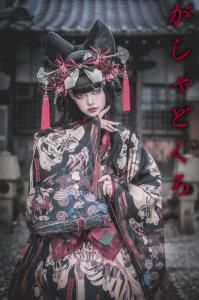 がしゃどくろ帯付きドレス 【即納品】 - Royal Princess Alice