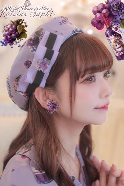 サファイアの葡萄・Spinコラボ ベレー帽（パープル）【11月末~12月上旬