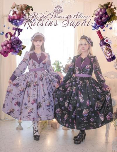 サファイアの葡萄・Spinコラボ ワンピース（黒）【2月末頃より