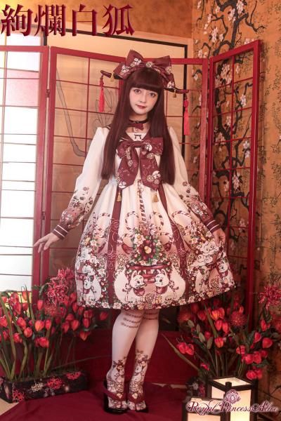 オビワン　フィギュア　白玉天使 中古】【開封品】光月おでん 「ワンピース」 Portrait.Of
