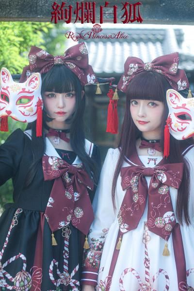 絢爛白狐・たまコラボ セーラーワンピース（白）【即納品