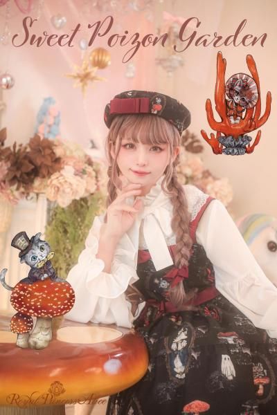Sweet Poison Garden Ringoコラボ ジャンパースカート【12月末頃