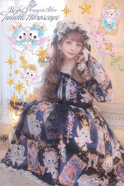 Twinkle Horoscope 飴ノ森ふみかコラボ ヘッドドレス（ネイビー