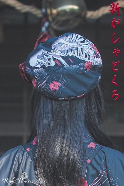 ROYREFLECTOVERJOY ベレー帽 ボックスレター刺繍ベレー帽 / ベレー帽 | エスニック