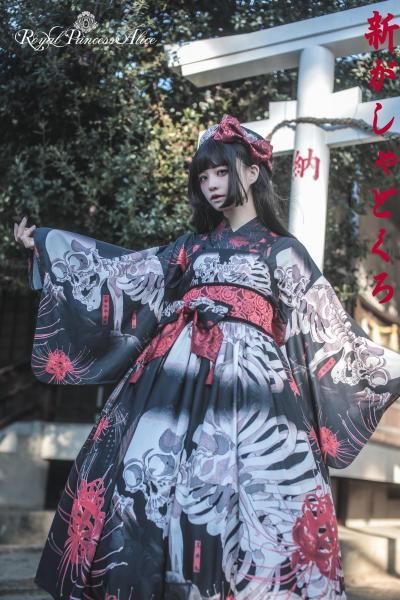 新がしゃどくろ ベレー帽【即納品】 - Royal Princess Alice Official