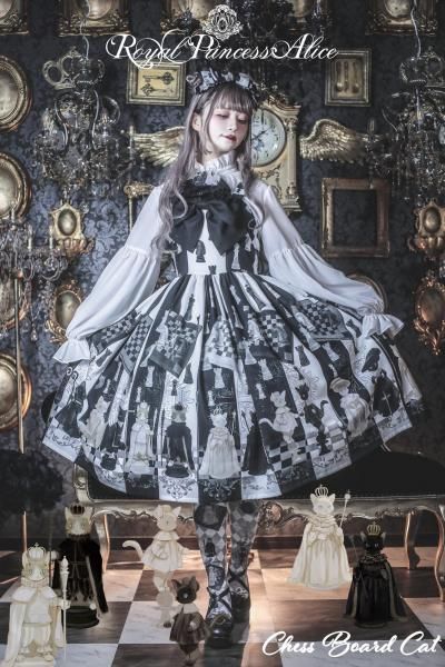 【美品】alice auaa チェシャ猫 バルーンスカート fit=scale-down,w=1200