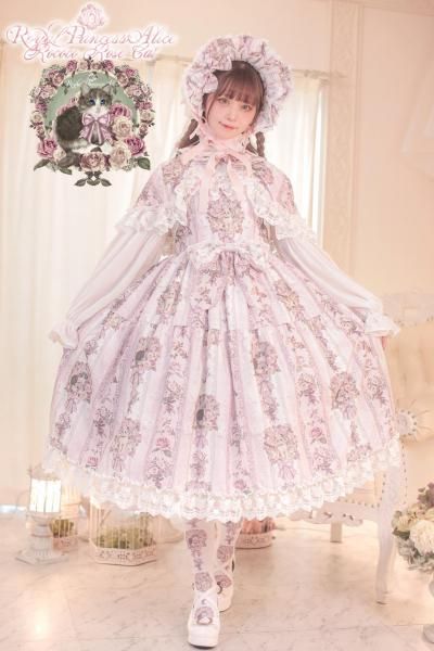 Rococo Rose Cat 3点 Rococo Rose Cat ケープ（ピンク）【4月中旬より随時発送