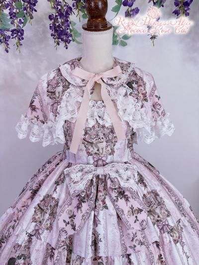 Rococo Rose Cat ケープ（ピンク）【4月中旬より随時発送】 - Royal