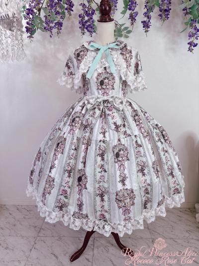【極美品】ロイプリ Rococo Rose Cat ミント ケープ fit=scale-down,w=1200