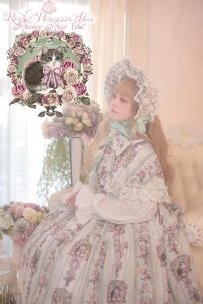 Rococo Rose Cat ケープ（ミント）【4月中旬より随時発送】 - Royal