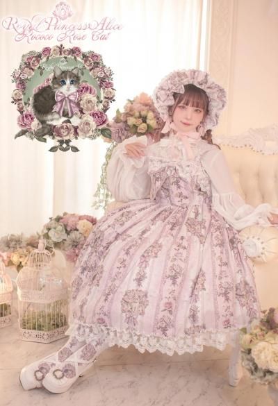 Rococo Rose Cat 3点 Rococo Rose Cat | RoyalPrincessAlice – ロイヤルプリンセスアリス