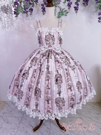 Rococo Rose Cat ジャンパースカート（ピンク）【4月中旬より随時発送