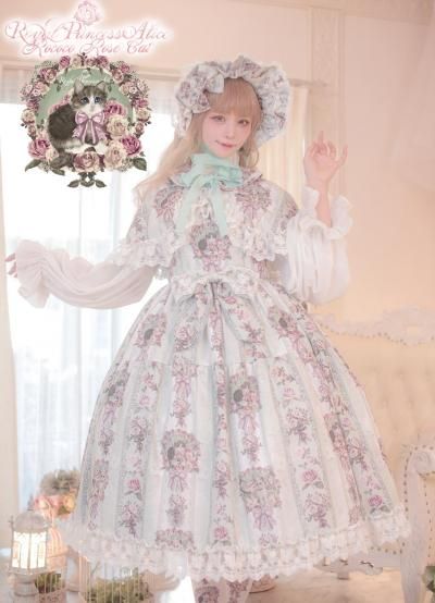 Rococo Rose Cat ジャンパースカート（ミント）【4月中旬より