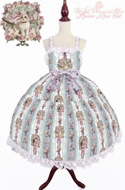 Rococo Rose Cat ジャンパースカート（ミント）【4月中旬より
