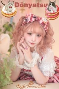 チャイニーズ ゾンビ 8月7日先行予約開始 | RoyalPrincessAlice