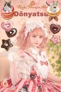 Royal Princess Alice Official Online Shop Royal Princess Alice Official Online Shop