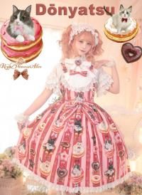 Royal Princess Alice Official Online Shop