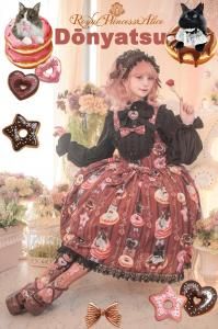 Royal Princess Alice Official Online Shop Royal Princess Alice Official Online Shop