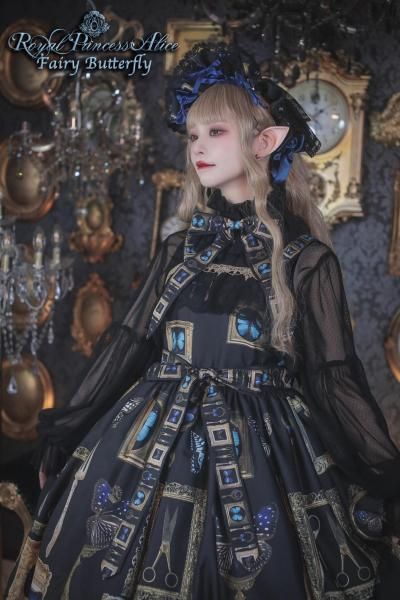 Fairy Butterfly2025 ドレス【6月末頃から随時発送】 - Royal