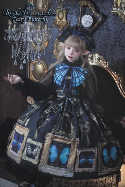 Fairy Butterfly2025 ドレス【6月末頃から随時発送】 - Royal
