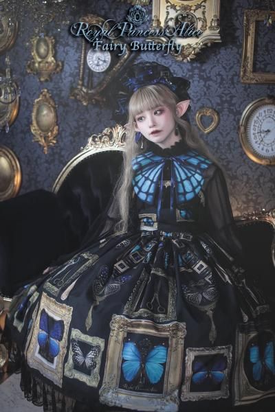 Fairy Butterfly2025 ドレス【6月末頃から随時発送】 - Royal