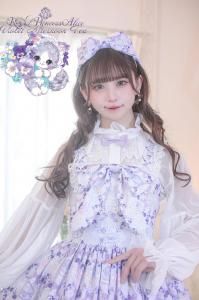 Royal Princess Alice Official Online Shop