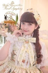 ロイプリ　ロリィタ　うさ猫ちゃんの森　JSK ジャンスカ　カチューシャ　セット ロイプリ ロリィタ うさ猫ちゃんの森 JSK ジャンスカ