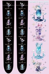 Royal Princess Alice Official Online Shop
