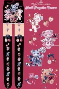 ロイプリ様　おまとめサシェ♡ Royal Princess Alice Official Online Shop