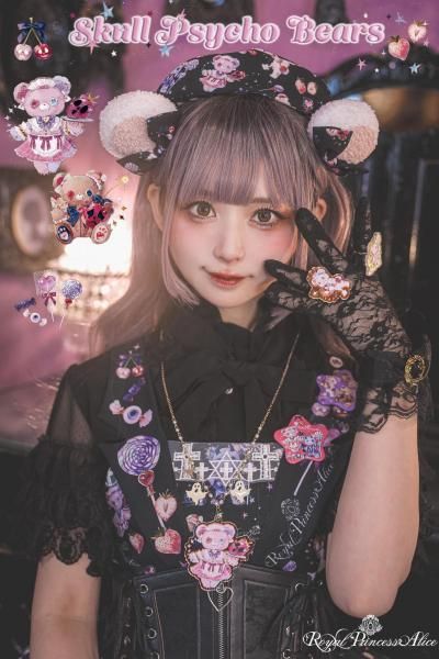 アーティストベア　SCI-beans くま耳帽子のアヒルちゃん アーティストベア SCI-beans くま耳帽子のアヒルちゃん