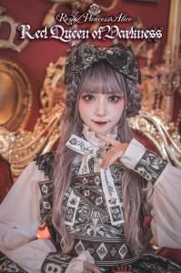 Royal Princess Alice Official Online Shop