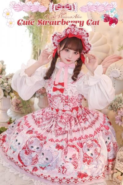 Sweet Strawberry Cat 飴ノ森ふみかコラボ・ジャンパースカート
