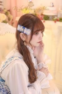 Royal Princess Alice Official Online Shop