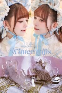 Royal Princess Alice Official Online Shop