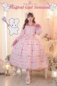 Royal Princess Alice Official Online Shop