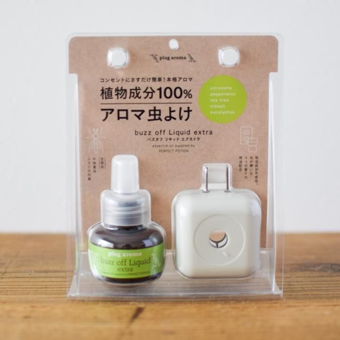 植物成分100 アロマ虫除け 25ml セット Yorimichi Bazar