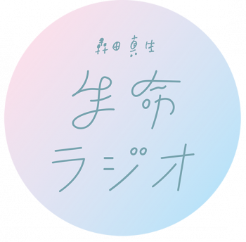 <img class='new_mark_img1' src='https://img.shop-pro.jp/img/new/icons1.gif' style='border:none;display:inline;margin:0px;padding:0px;width:auto;' />̿饸 2025ǯ6