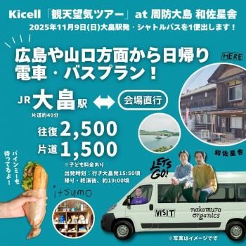 <img class='new_mark_img1' src='https://img.shop-pro.jp/img/new/icons1.gif' style='border:none;display:inline;margin:0px;padding:0px;width:auto;' />Kicell/롡ŷ˾ĥ- ڲľԥȥХ