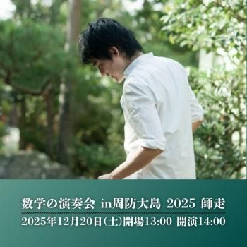 <img class='new_mark_img1' src='https://img.shop-pro.jp/img/new/icons1.gif' style='border:none;display:inline;margin:0px;padding:0px;width:auto;' />ؤαղ in 2025 2025ǯ1220ŷꡪ