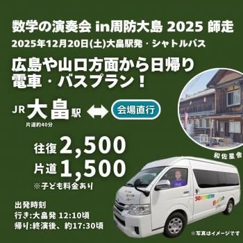 <img class='new_mark_img1' src='https://img.shop-pro.jp/img/new/icons1.gif' style='border:none;display:inline;margin:0px;padding:0px;width:auto;' />12/20 ؤαղڲľԥȥХ