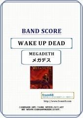 メガデス(MEGADETH) 楽譜一覧
