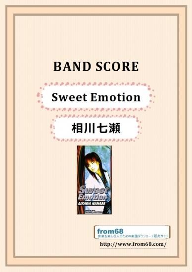 相川七瀬　ID バンドスコア　楽譜 楽譜】Nostalgia / 相川七瀬 / 相川 七瀬 (バンドスコア / 中級