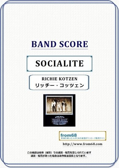 ランキング2025 KOTZEN) リッチー・コッツェン(RICHIE / バンド SOCIALITE アート・デザイン・音楽