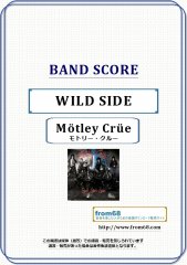 モトリー・クルー(MOTLEY CRUE) / LIVE WIRE バンド・スコア(TAB譜