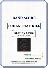 モトリー・クルー(MOTLEY CRUE) 楽譜一覧