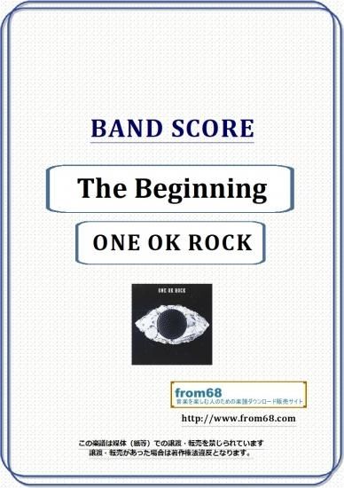 One Ok Rock ワンオクロック The Beginning ビギニング バンド スコア Tab譜 楽譜 From68