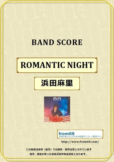 浜田麻里 / ROMANTIC NIGHT(ロマンティックナイト) バンド