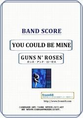 ガンズ・アンド・ローゼス(GUNS N' ROSES) 楽譜一覧