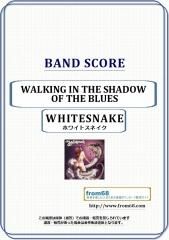 ホワイトスネイク(WHITESNAKE) 楽譜一覧